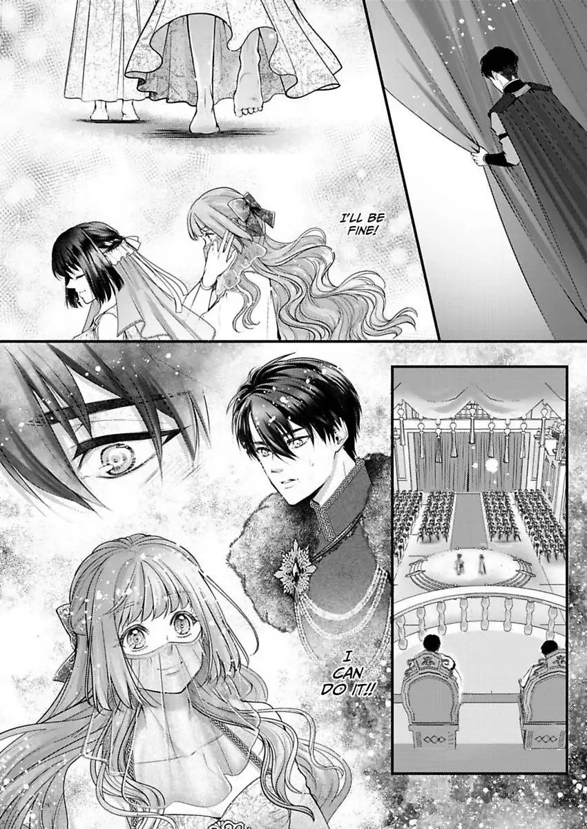 Game World Reincarnation ~Sex On The First Night~ Chapter 62 - page 14