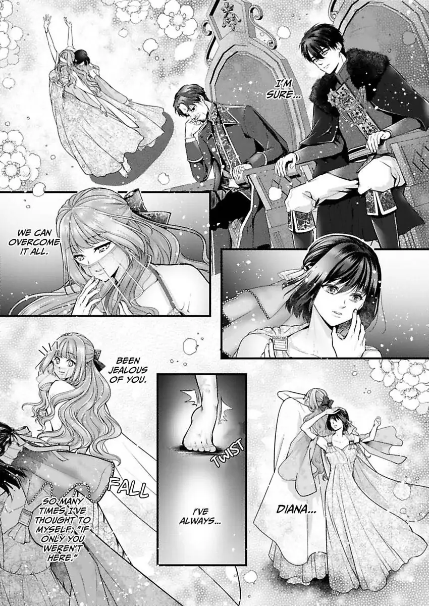 Game World Reincarnation ~Sex On The First Night~ Chapter 62 - page 16
