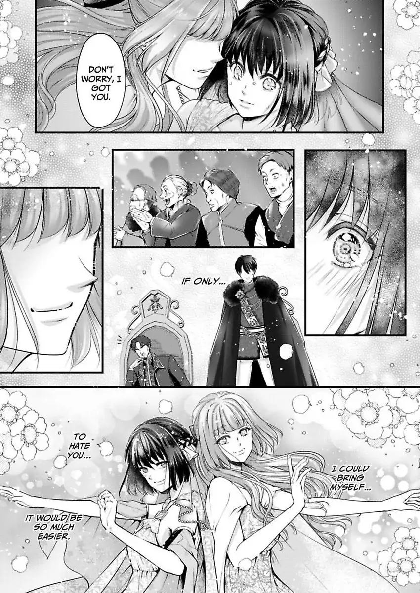 Game World Reincarnation ~Sex On The First Night~ Chapter 62 - page 18