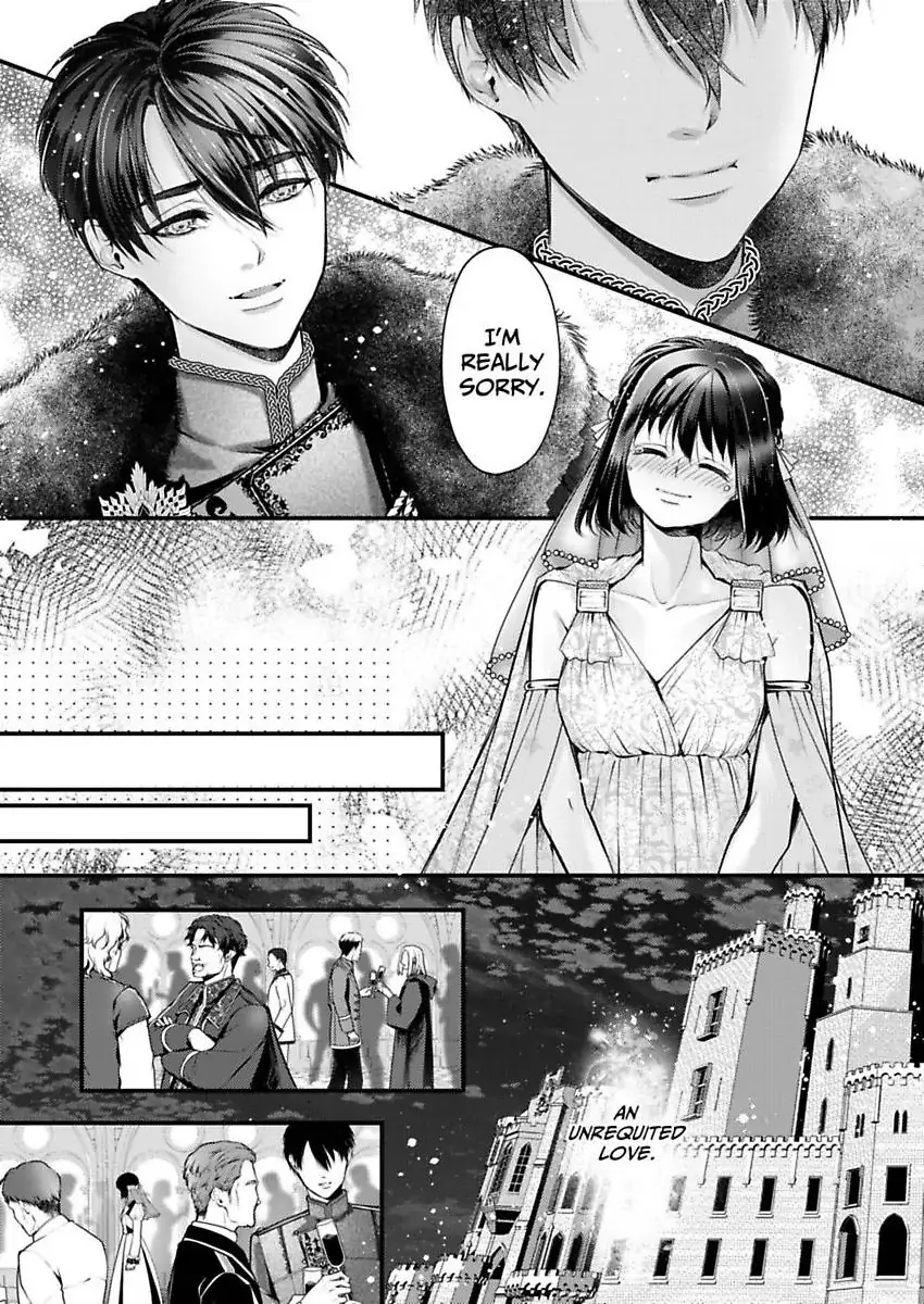 Game World Reincarnation ~Sex On The First Night~ Chapter 62 - page 22