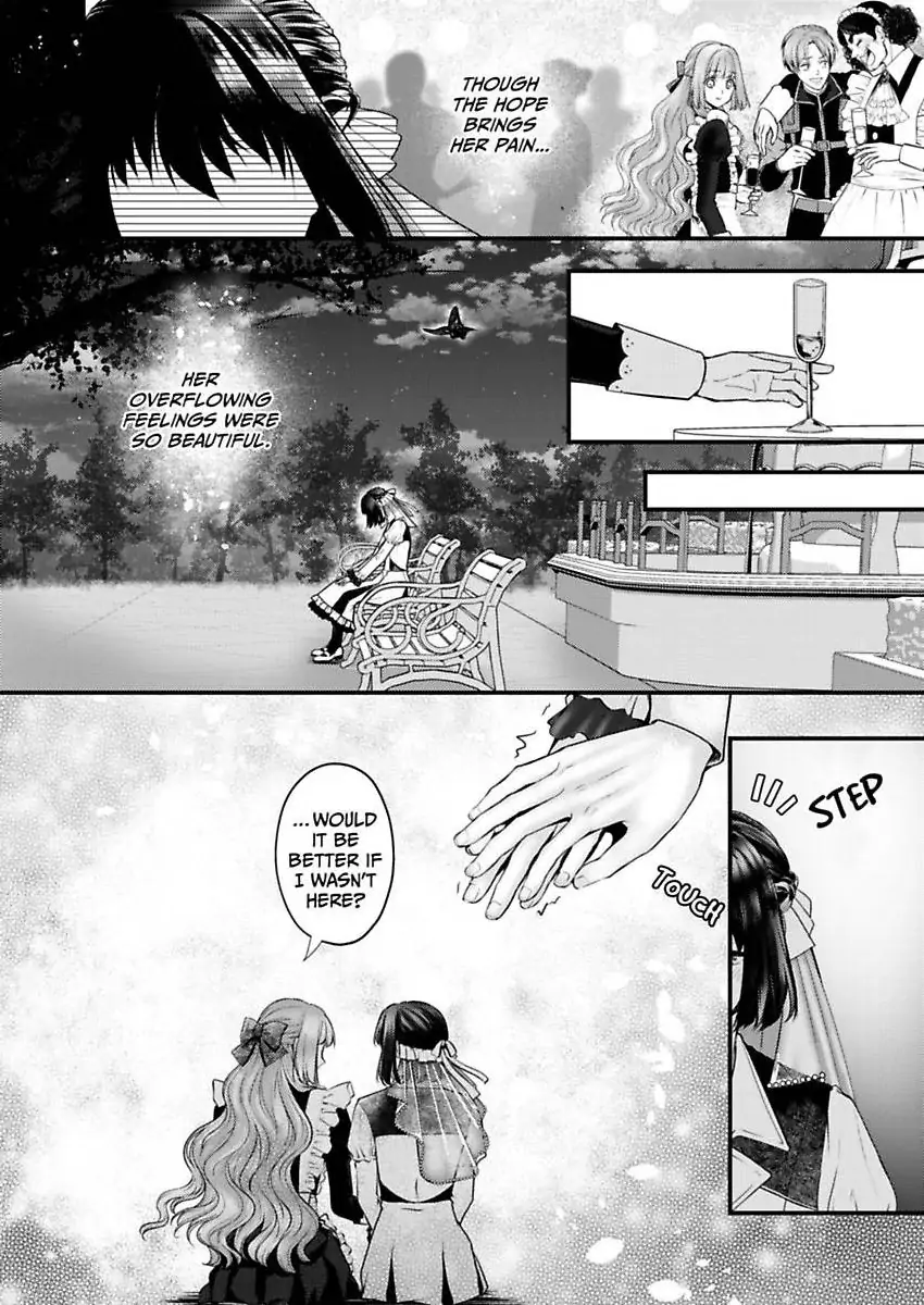 Game World Reincarnation ~Sex On The First Night~ Chapter 62 - page 23