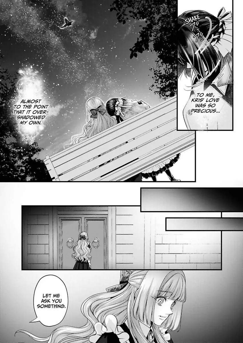 Game World Reincarnation ~Sex On The First Night~ Chapter 62 - page 24