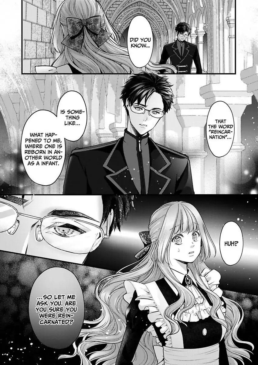 Game World Reincarnation ~Sex On The First Night~ Chapter 62 - page 25