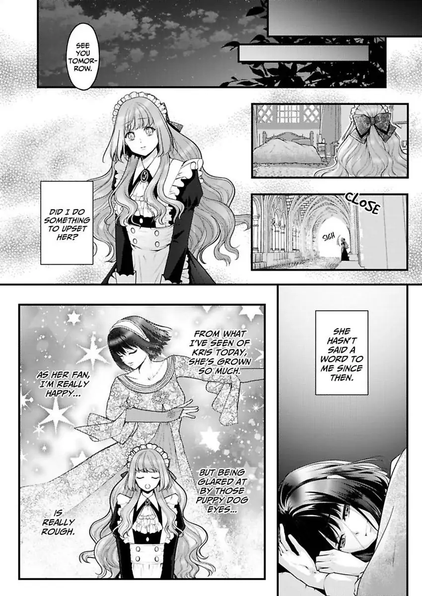 Game World Reincarnation ~Sex On The First Night~ Chapter 62 - page 3