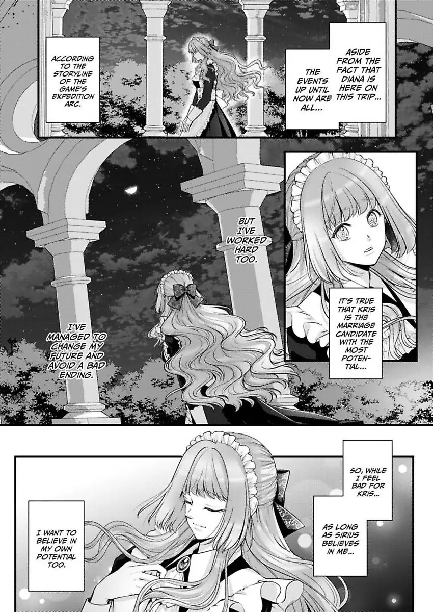 Game World Reincarnation ~Sex On The First Night~ Chapter 62 - page 4