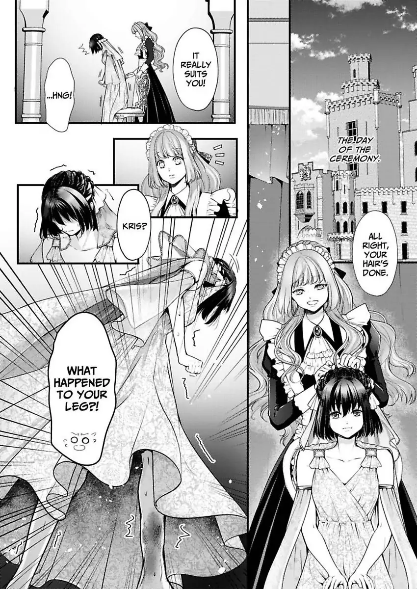 Game World Reincarnation ~Sex On The First Night~ Chapter 62 - page 5
