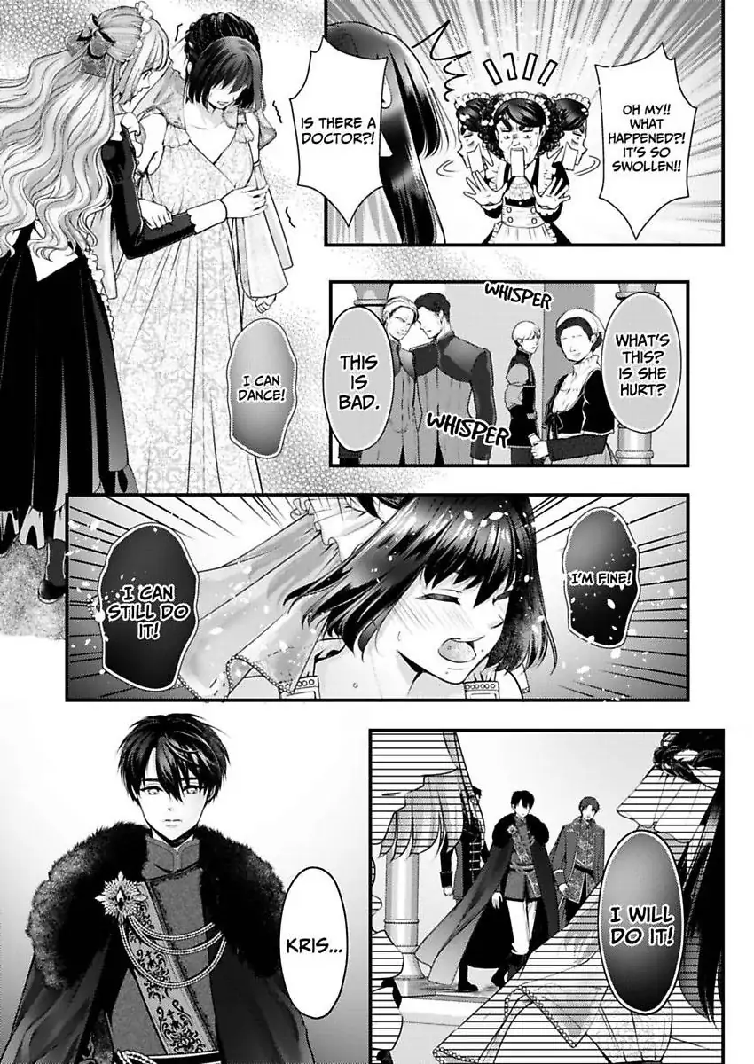 Game World Reincarnation ~Sex On The First Night~ Chapter 62 - page 6