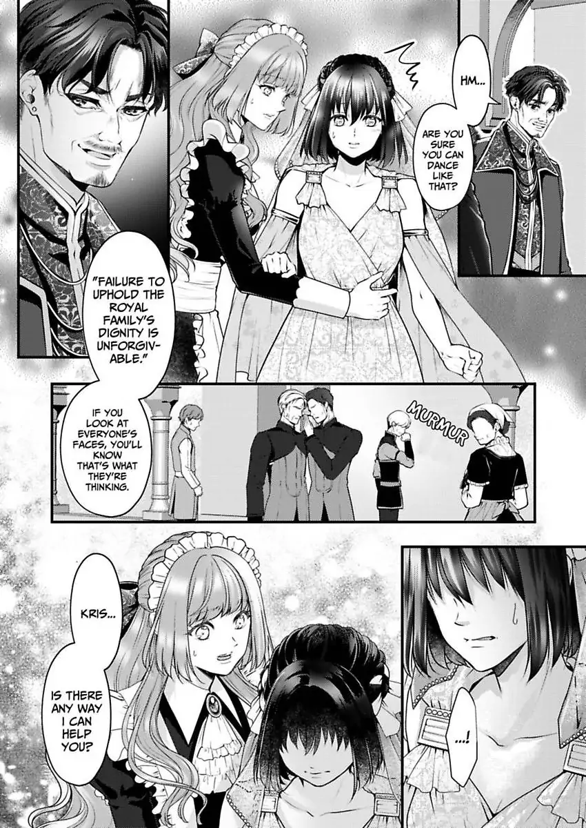 Game World Reincarnation ~Sex On The First Night~ Chapter 62 - page 7