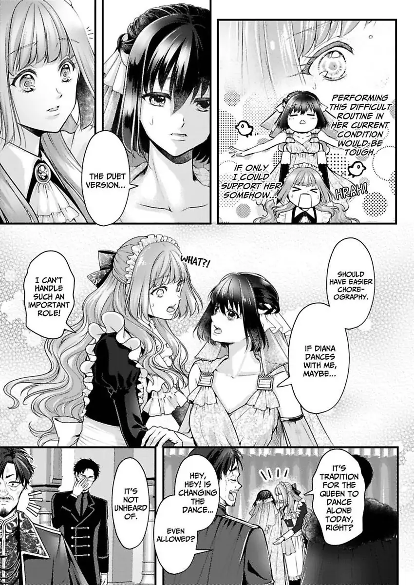 Game World Reincarnation ~Sex On The First Night~ Chapter 62 - page 8