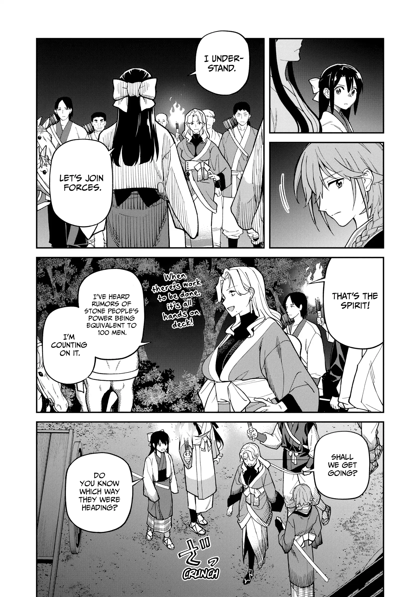 Saga of the Stone God Chapter 28 - page 15