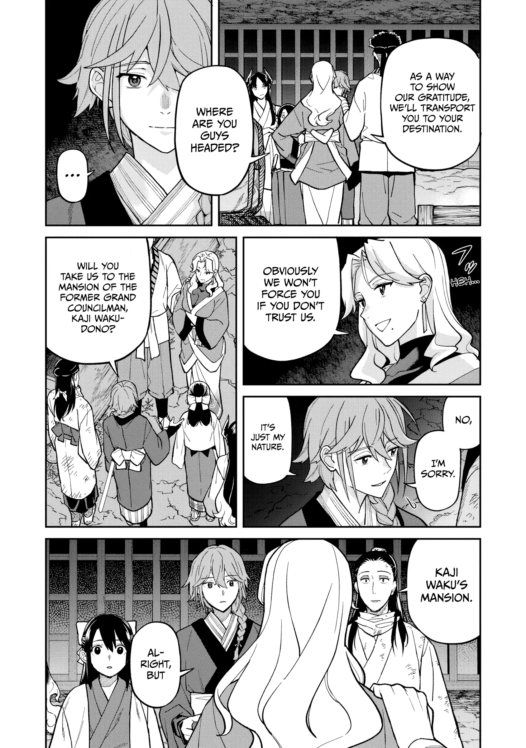 Saga of the Stone God Chapter 28 - page 33