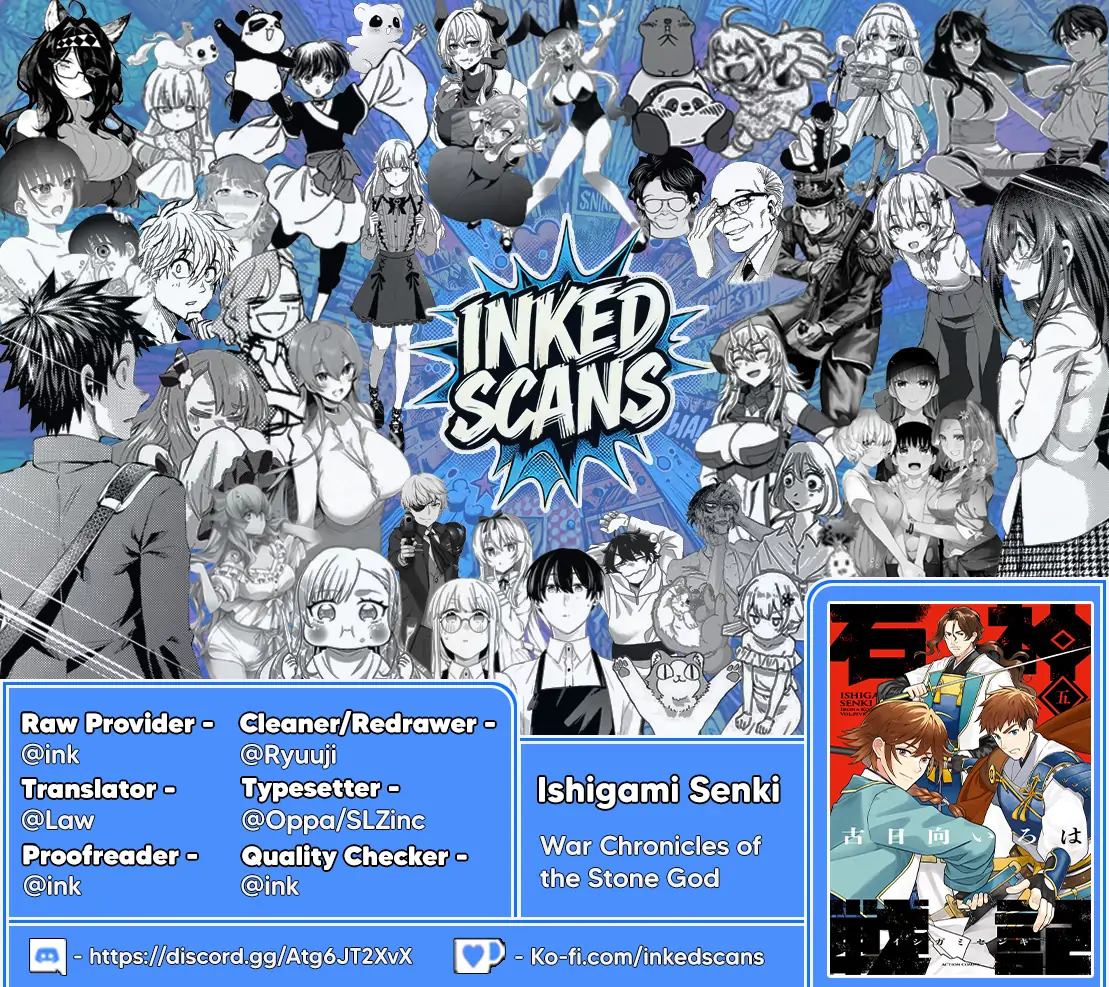 Saga of the Stone God Chapter 28 - page 36