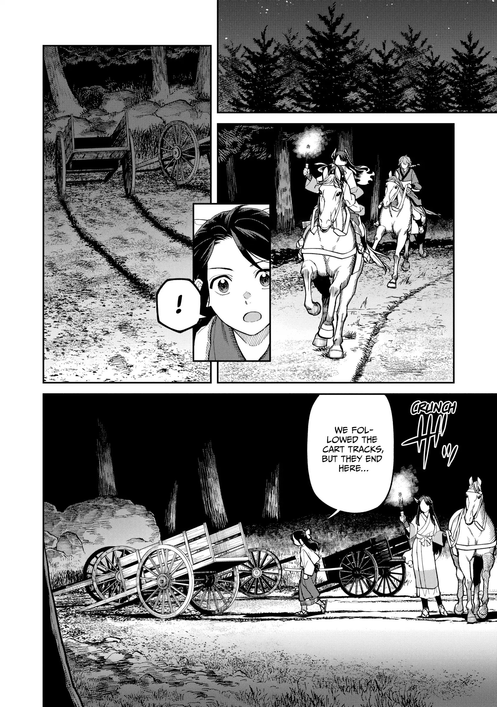 Saga of the Stone God Chapter 28 - page 8