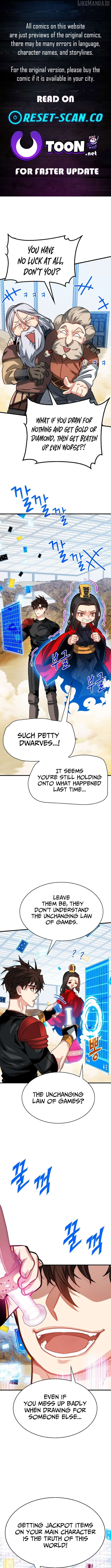 SSS-Class Gacha Hunter Chapter 126 - page 1