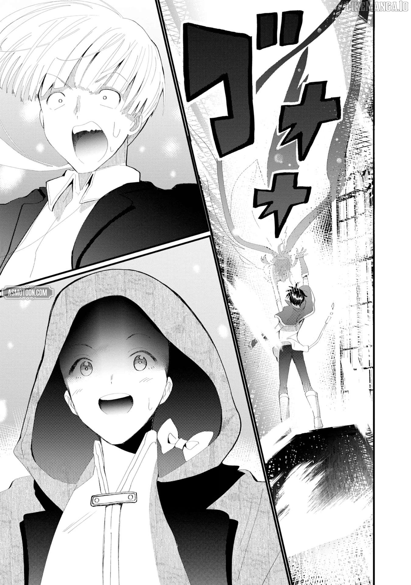Imiko To Yobareta Shoukanshi Chapter 19 - page 42