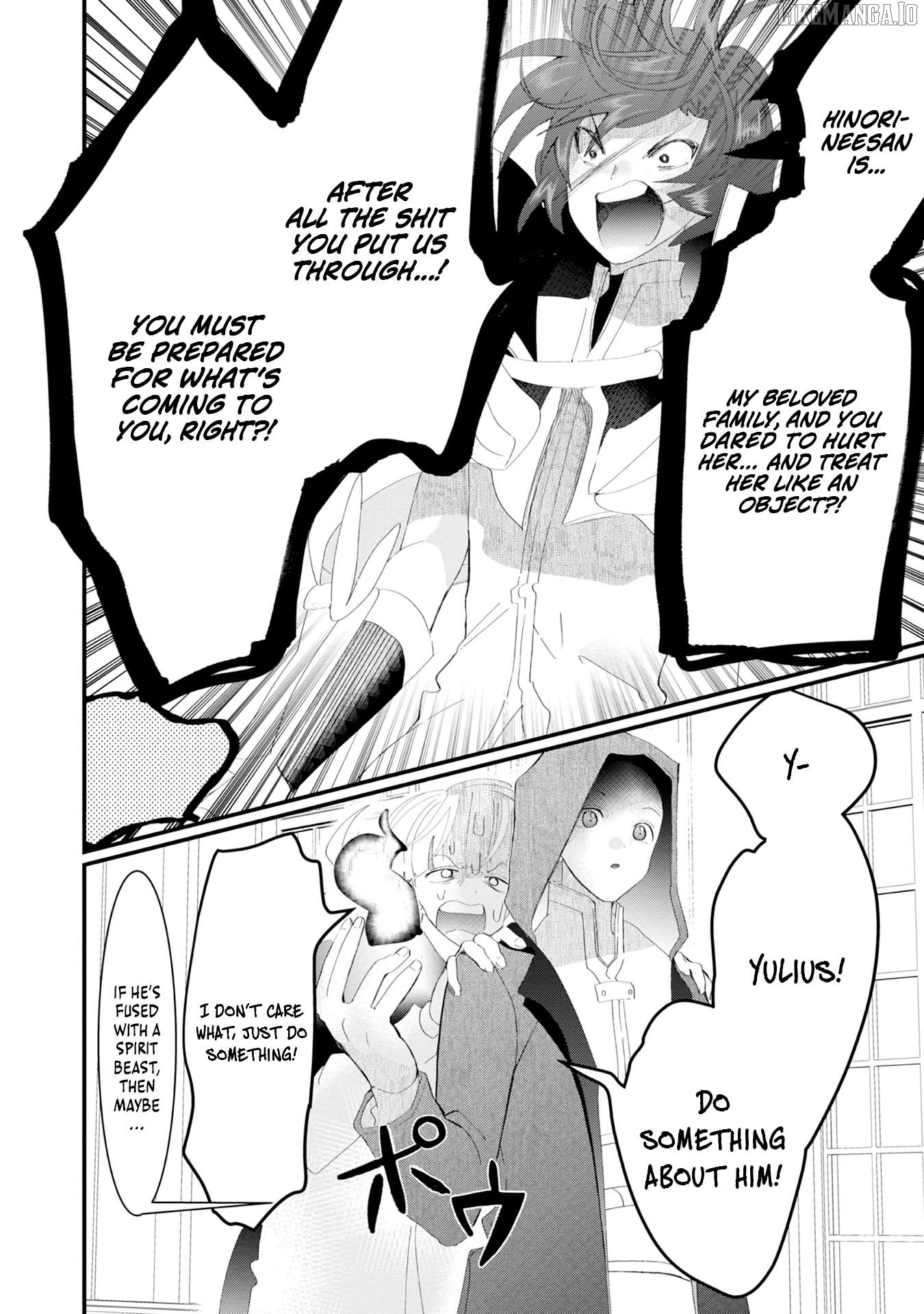 Imiko To Yobareta Shoukanshi Chapter 20 - page 5