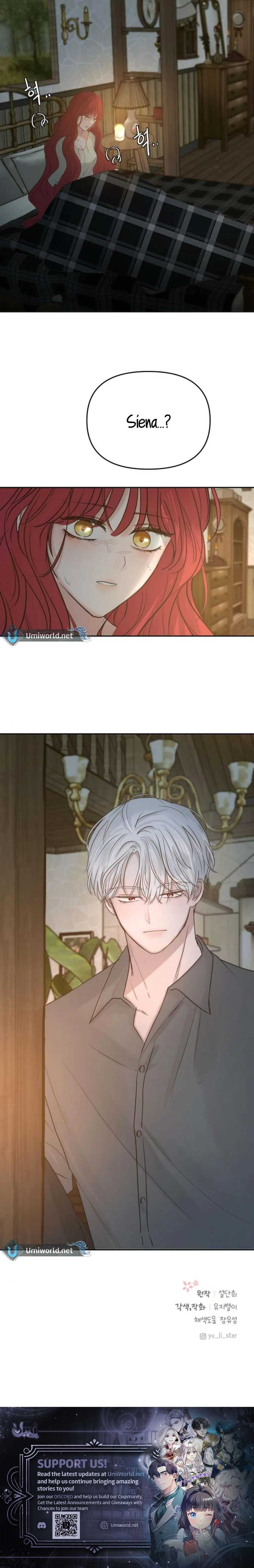 I Adopted a Male Lead From a Prison Shelter Chapter 81 - page 15