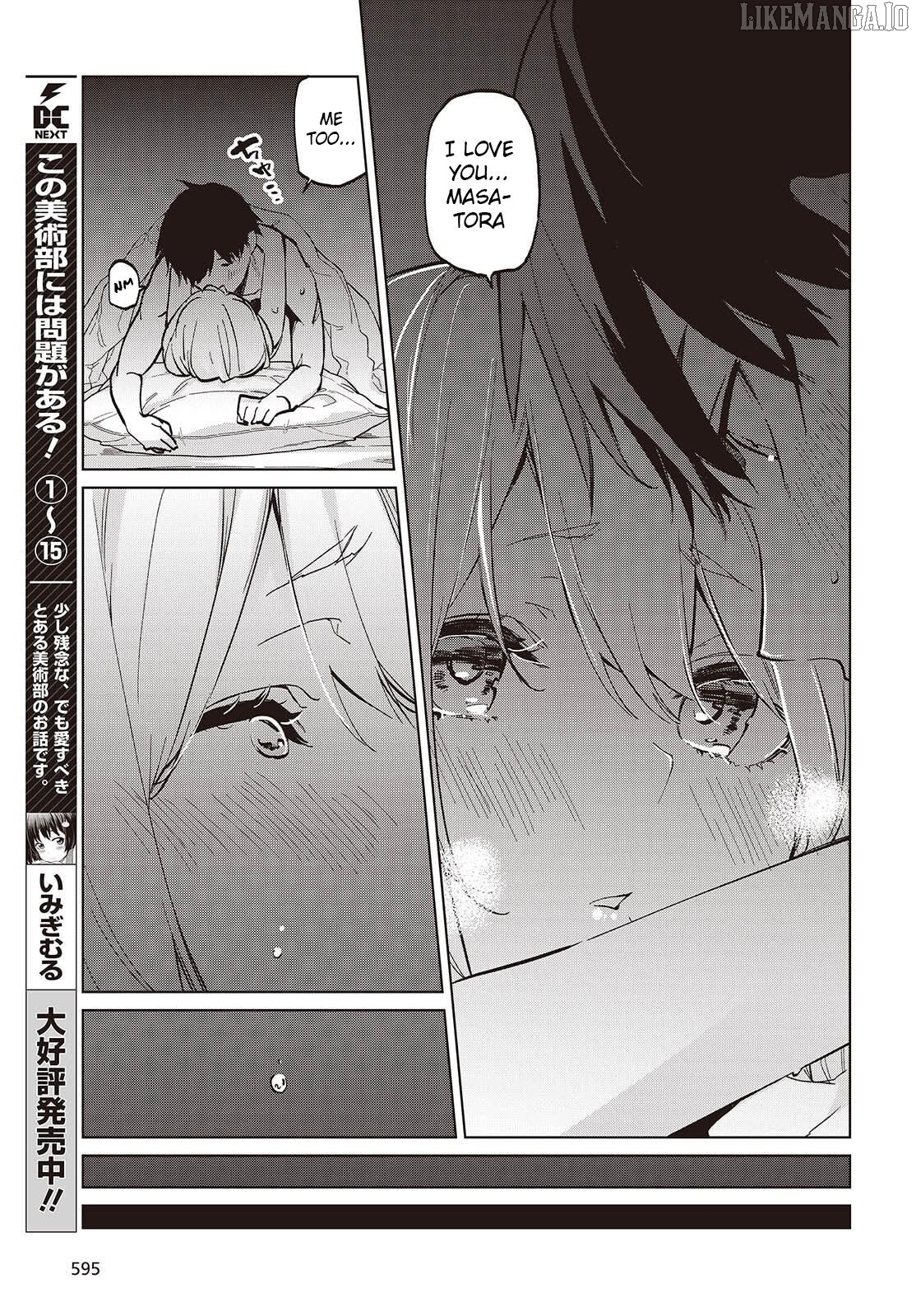 The Foolish Angel Dances With Demons Chapter 102 - page 13