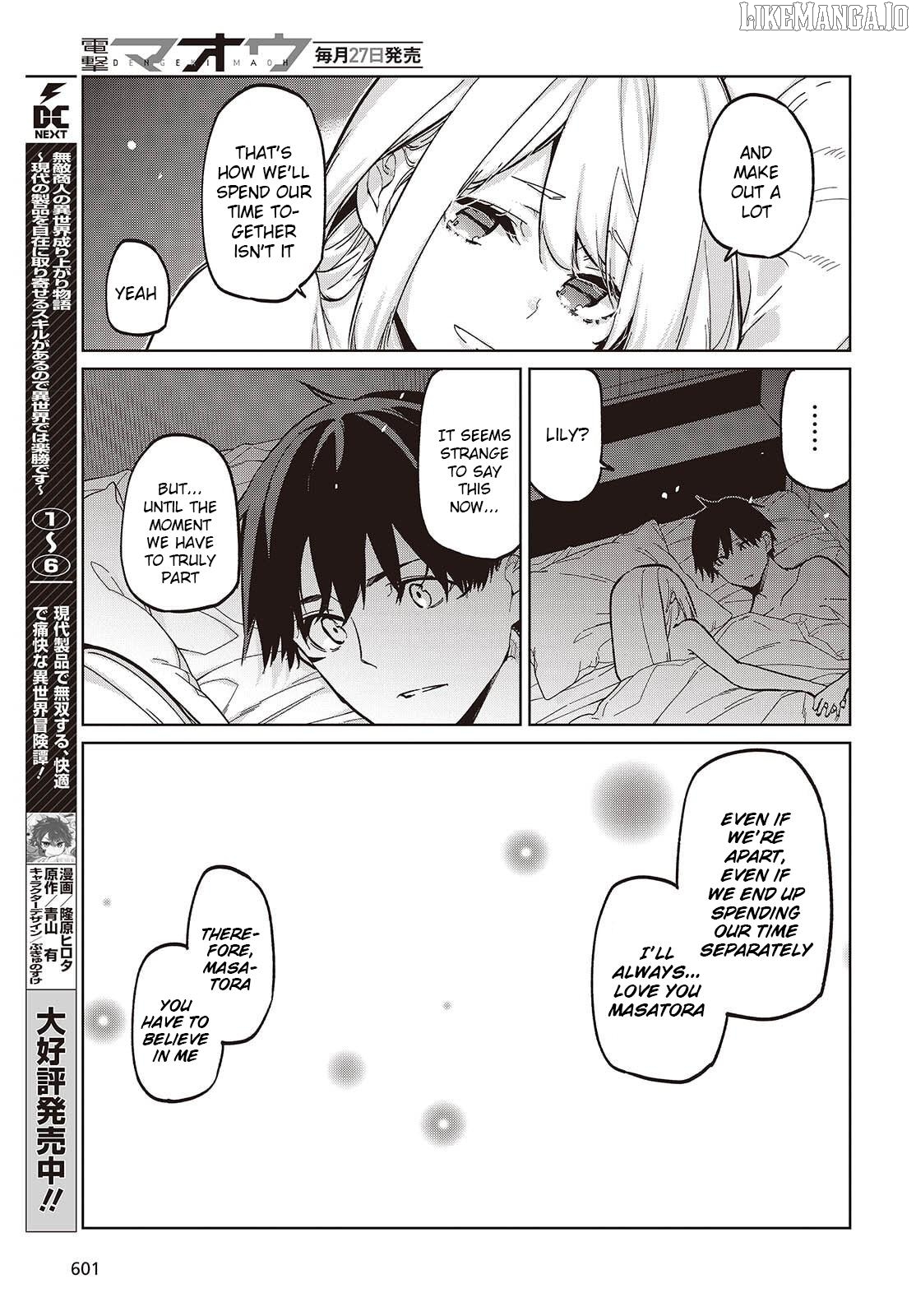 The Foolish Angel Dances With Demons Chapter 102 - page 19