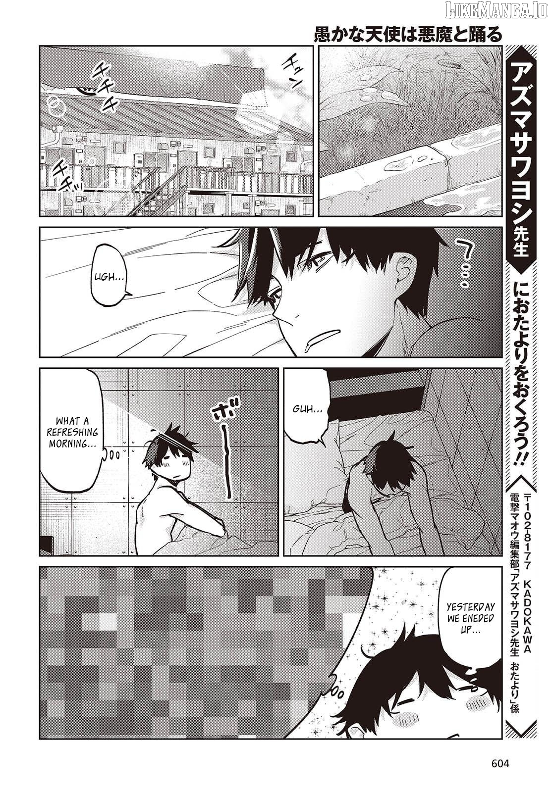 The Foolish Angel Dances With Demons Chapter 102 - page 22