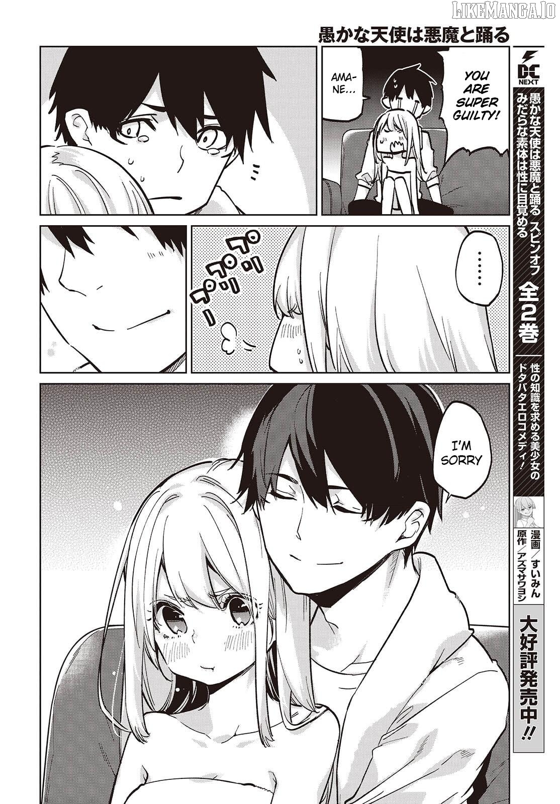 The Foolish Angel Dances With Demons Chapter 102 - page 6
