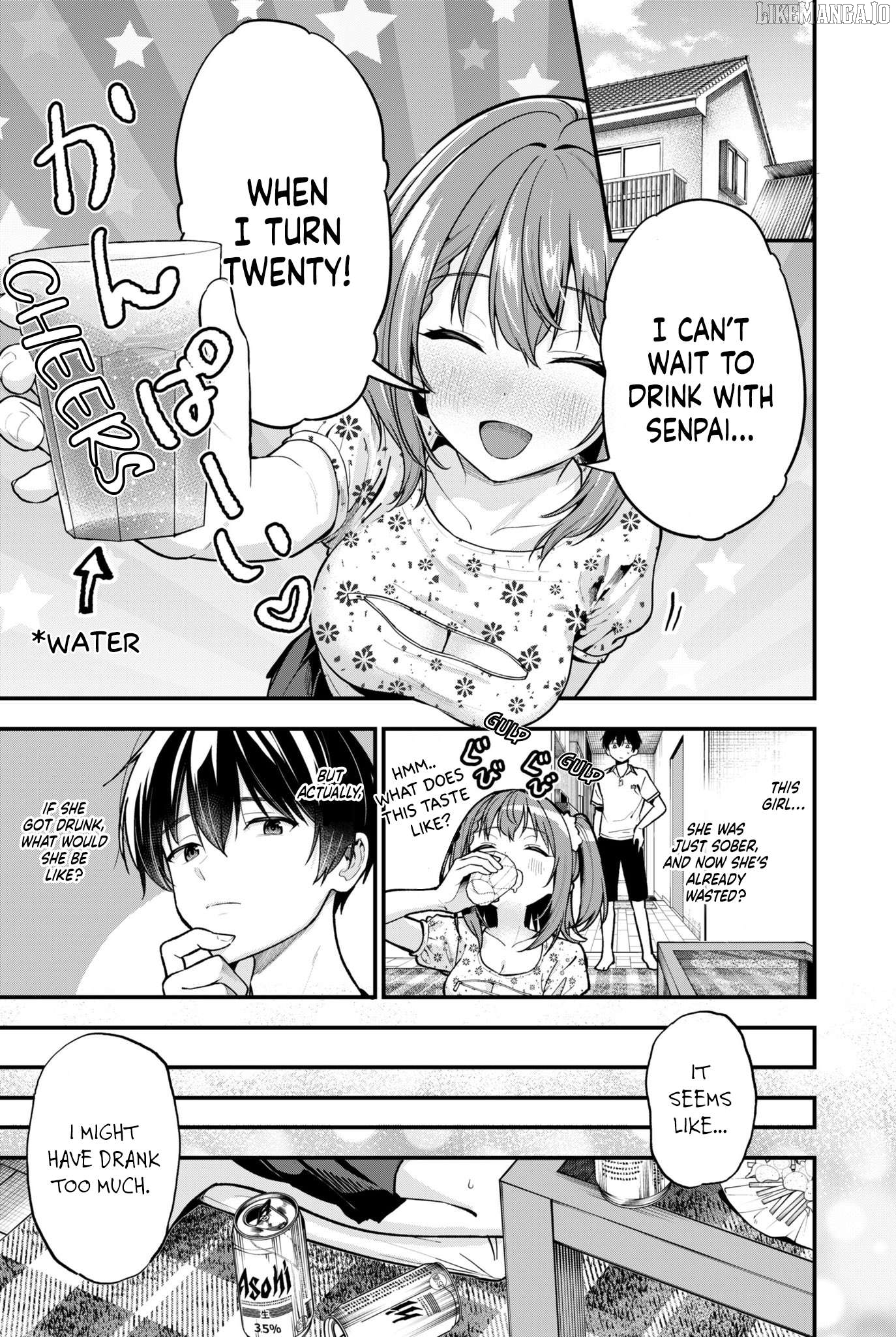 I Was Cheated On by My Girlfriend, but My Devilish Junior Now Yearns for Me Chapter 31.5 - page 2