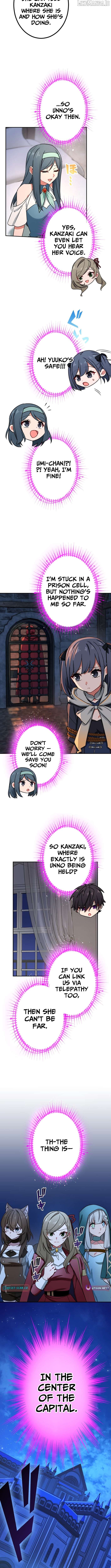 The strongest assassin gets transferred to another world with his whole class Chapter 106 - page 6