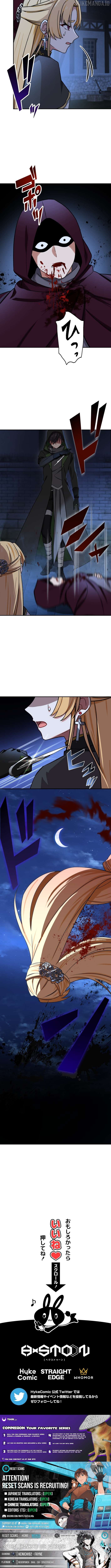 The strongest assassin gets transferred to another world with his whole class Chapter 107 - page 13