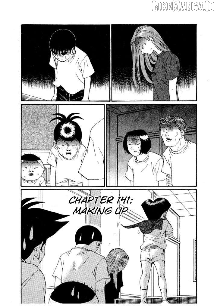 Ping Pong Club Chapter 141 - page 1