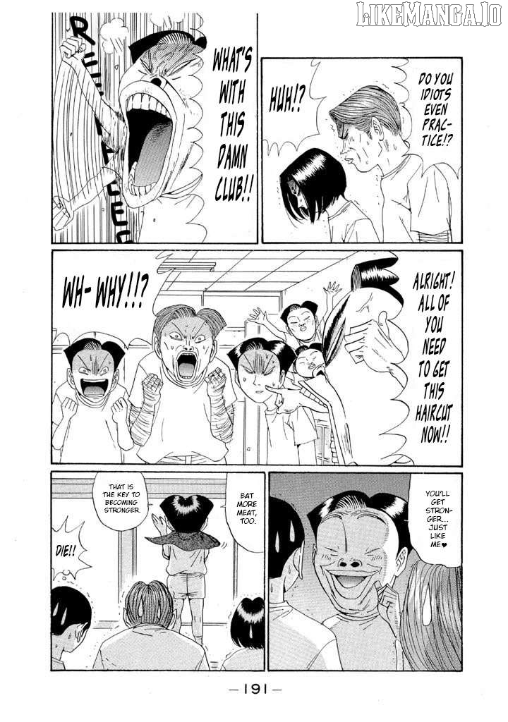 Ping Pong Club Chapter 141 - page 3