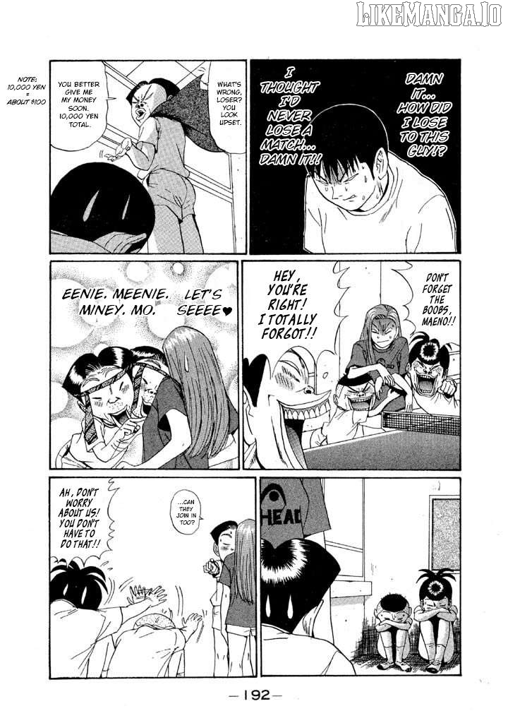 Ping Pong Club Chapter 141 - page 4
