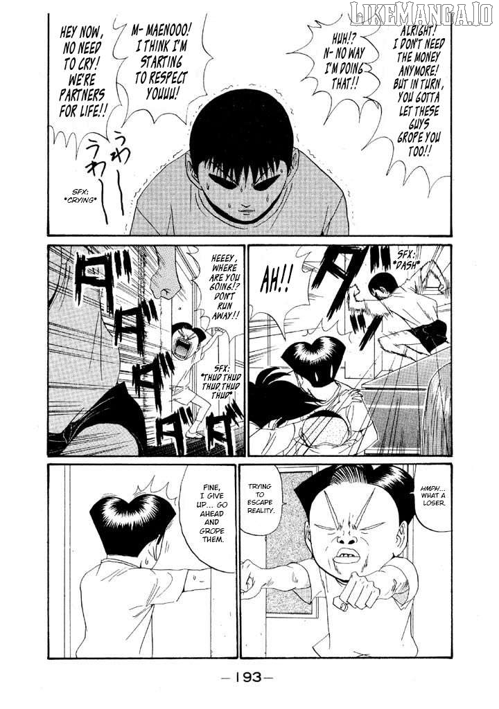 Ping Pong Club Chapter 141 - page 5