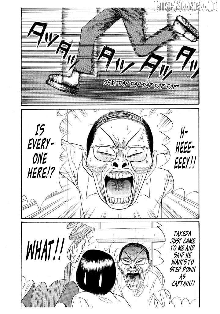 Ping Pong Club Chapter 141 - page 7