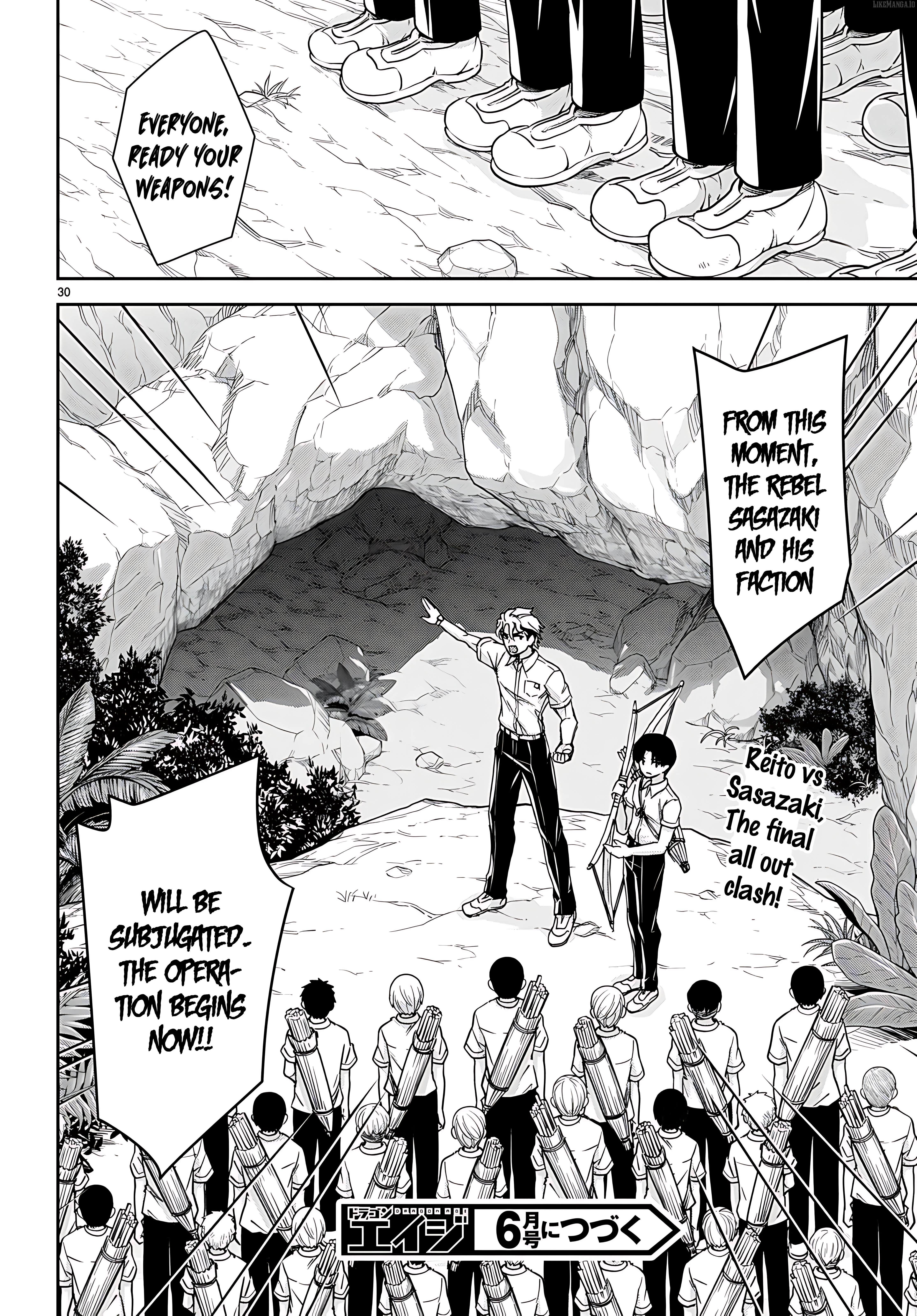 Isekai Yurutto Survival Seikatsu: Gakkou no Minna to Isekai no Mujintou ni Tenishitakedo Ore Dake Rakushou desu Chapter 37 - page 31