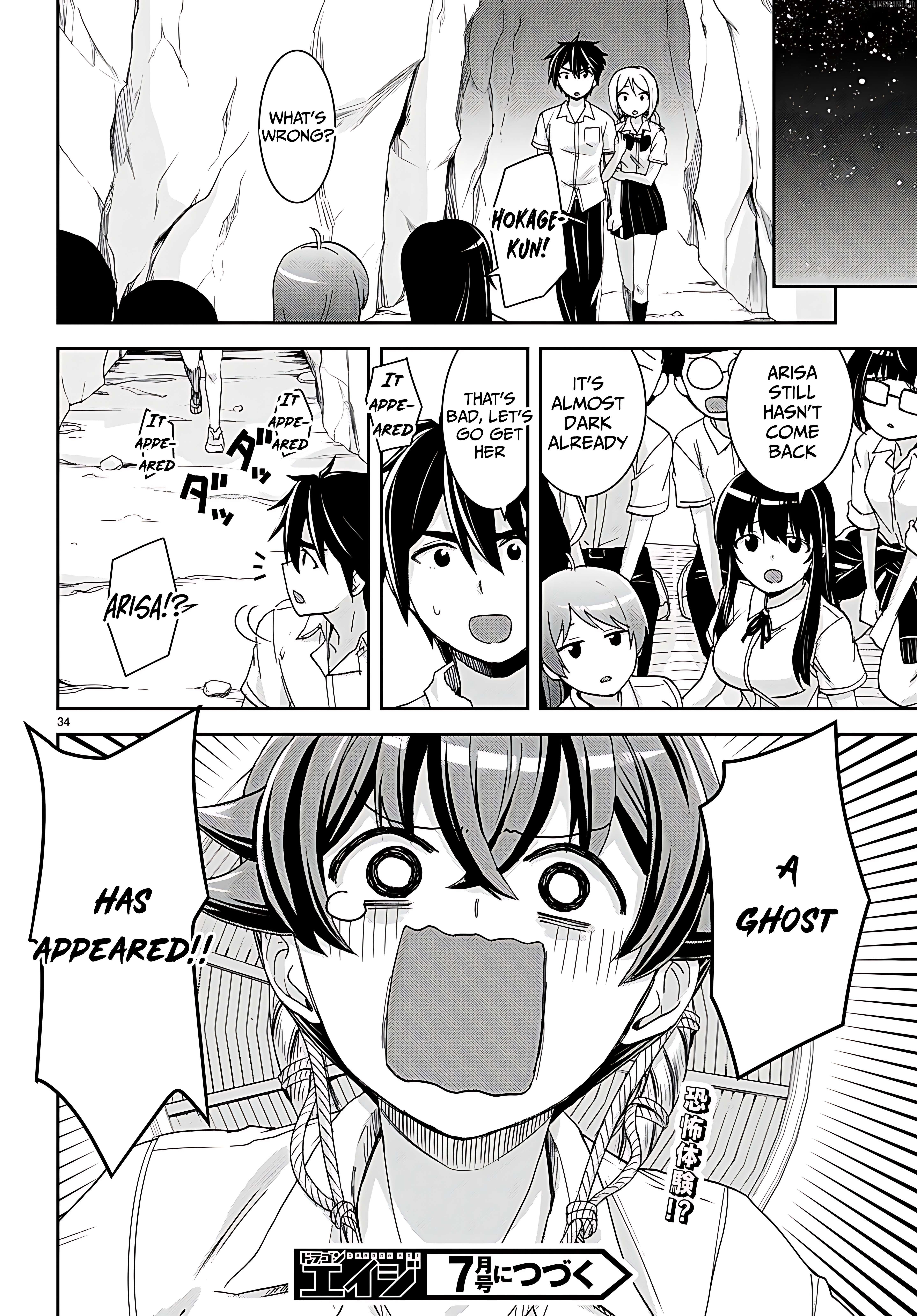 Isekai Yurutto Survival Seikatsu: Gakkou no Minna to Isekai no Mujintou ni Tenishitakedo Ore Dake Rakushou desu Chapter 38 - page 35