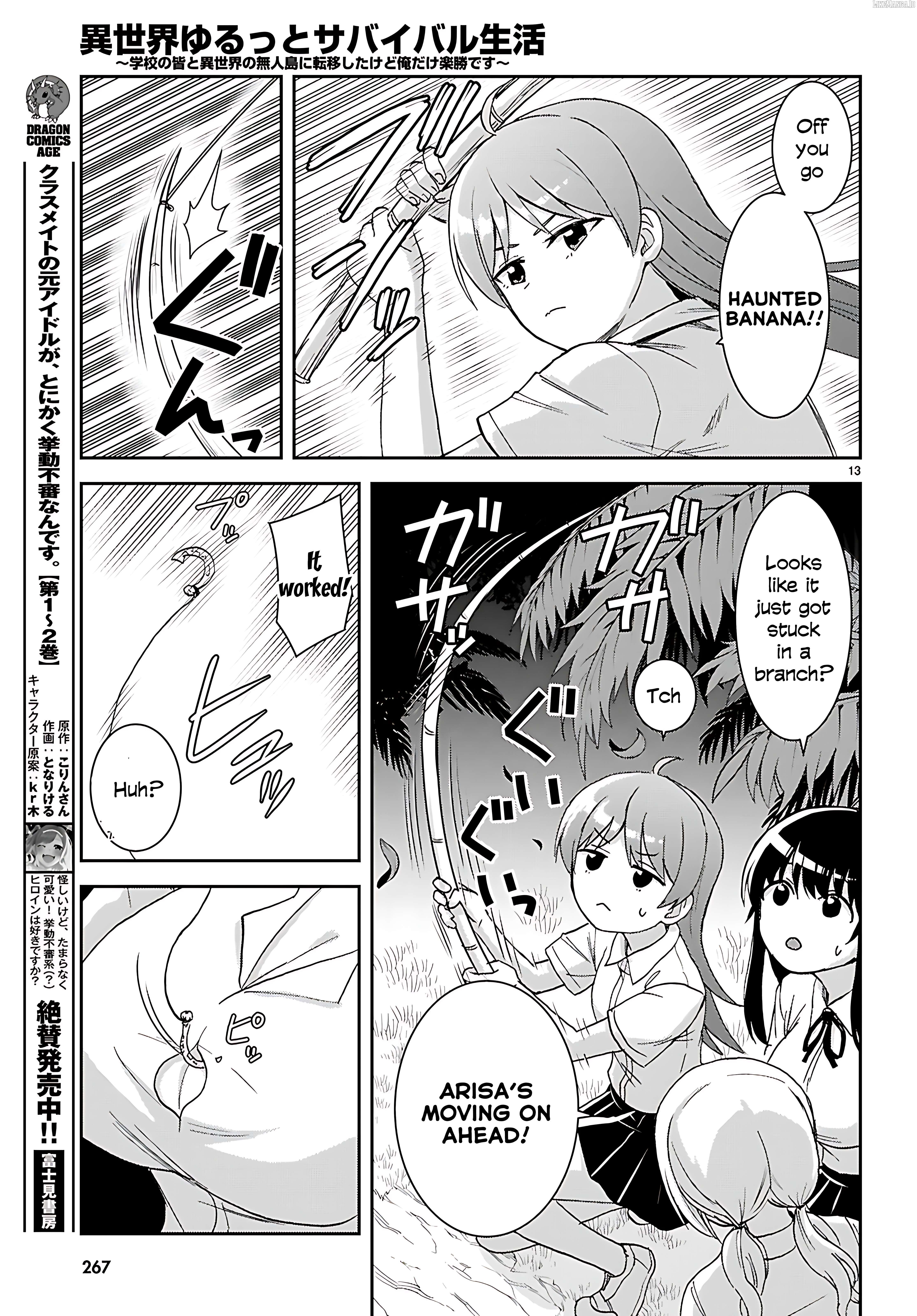 Isekai Yurutto Survival Seikatsu: Gakkou no Minna to Isekai no Mujintou ni Tenishitakedo Ore Dake Rakushou desu Chapter 39 - page 13