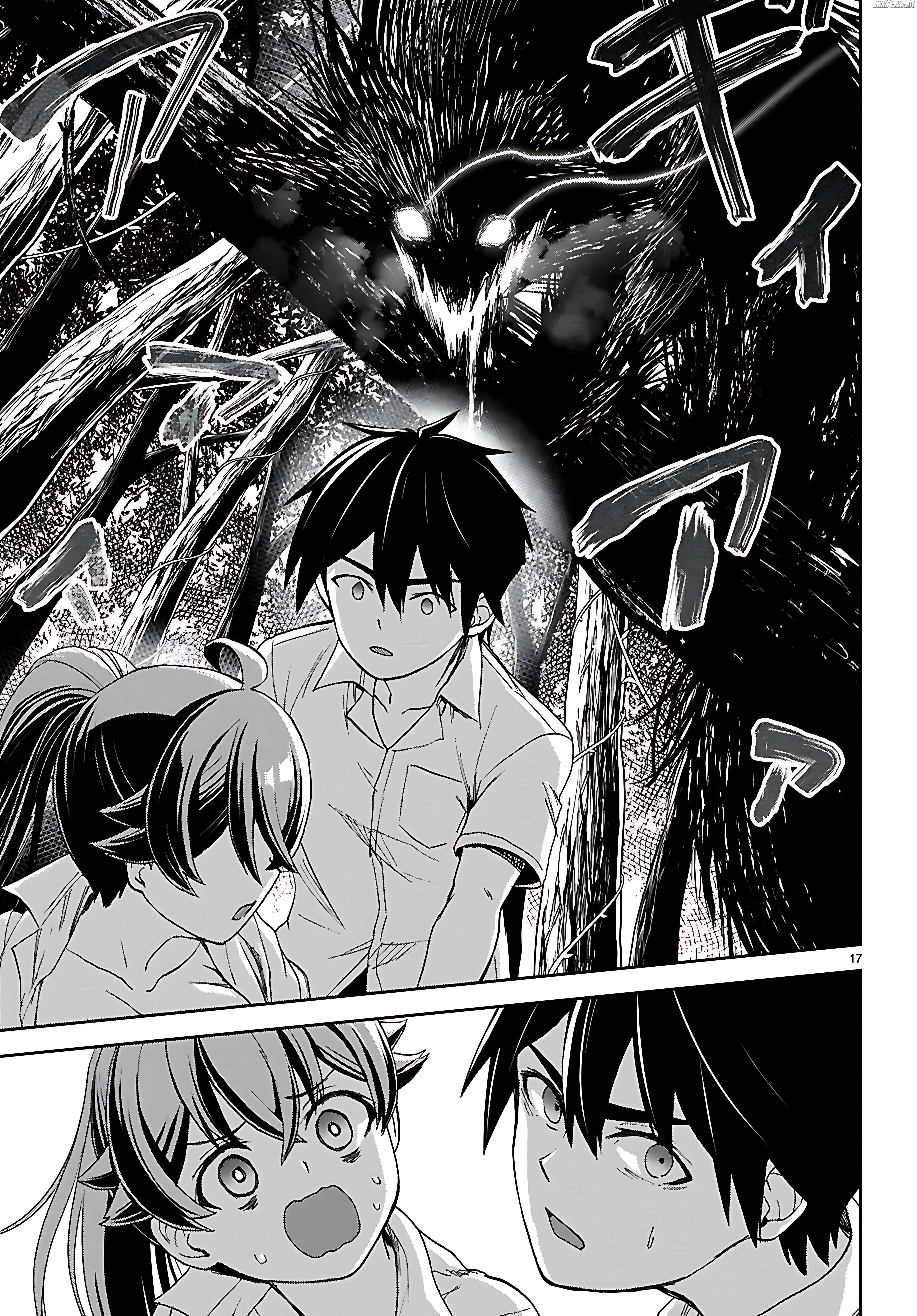 Isekai Yurutto Survival Seikatsu: Gakkou no Minna to Isekai no Mujintou ni Tenishitakedo Ore Dake Rakushou desu Chapter 39 - page 17