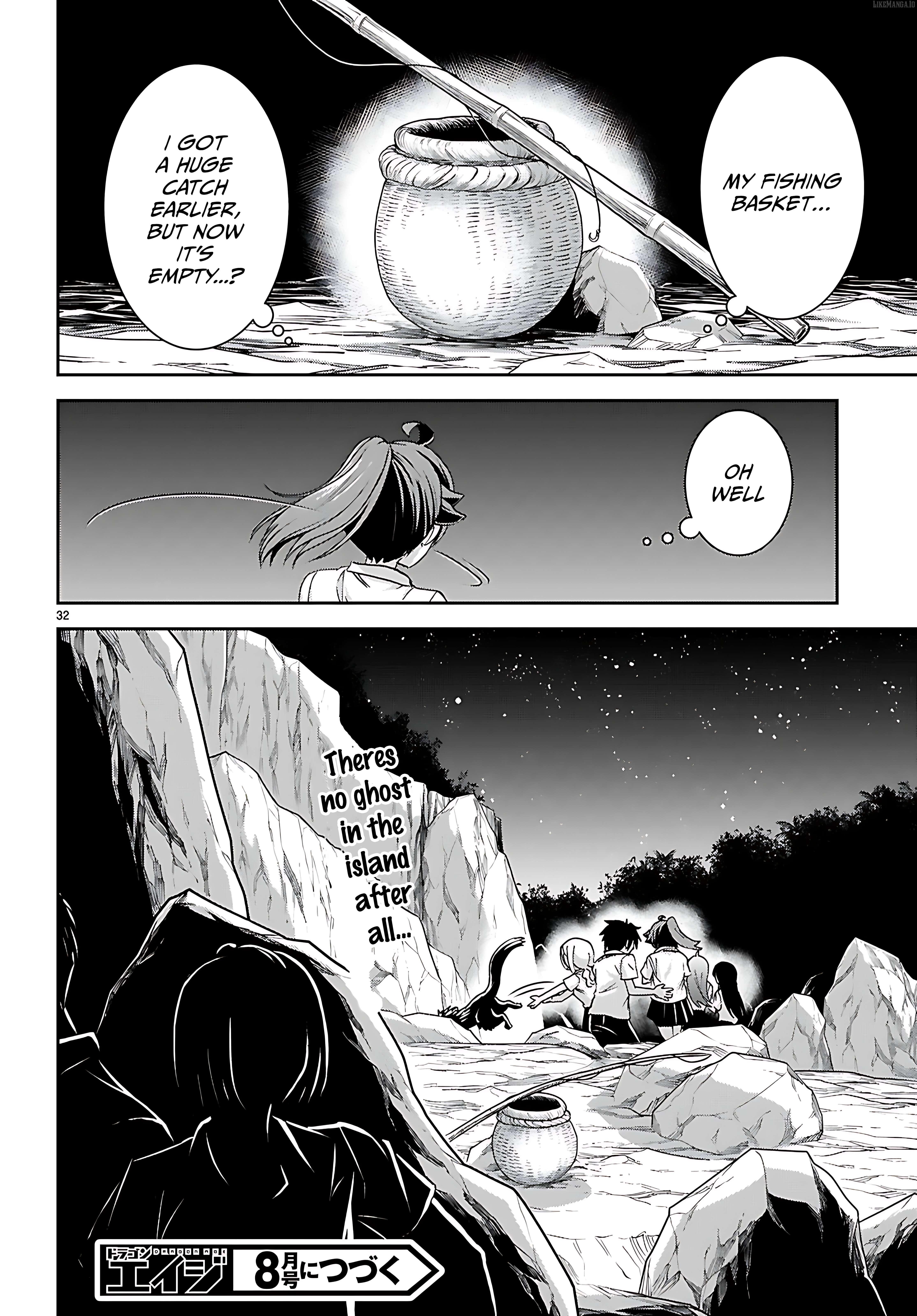 Isekai Yurutto Survival Seikatsu: Gakkou no Minna to Isekai no Mujintou ni Tenishitakedo Ore Dake Rakushou desu Chapter 39 - page 32