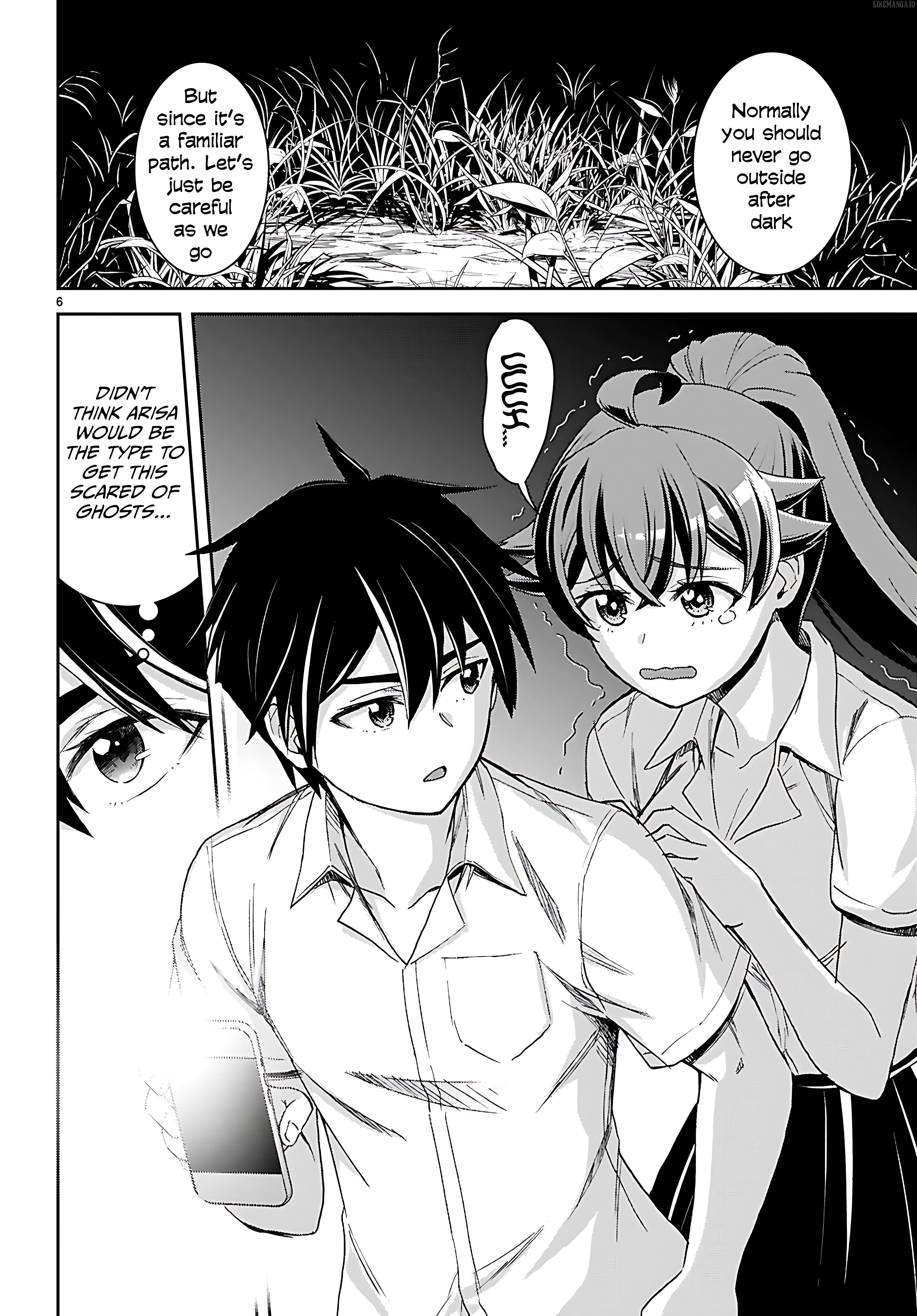 Isekai Yurutto Survival Seikatsu: Gakkou no Minna to Isekai no Mujintou ni Tenishitakedo Ore Dake Rakushou desu Chapter 39 - page 6