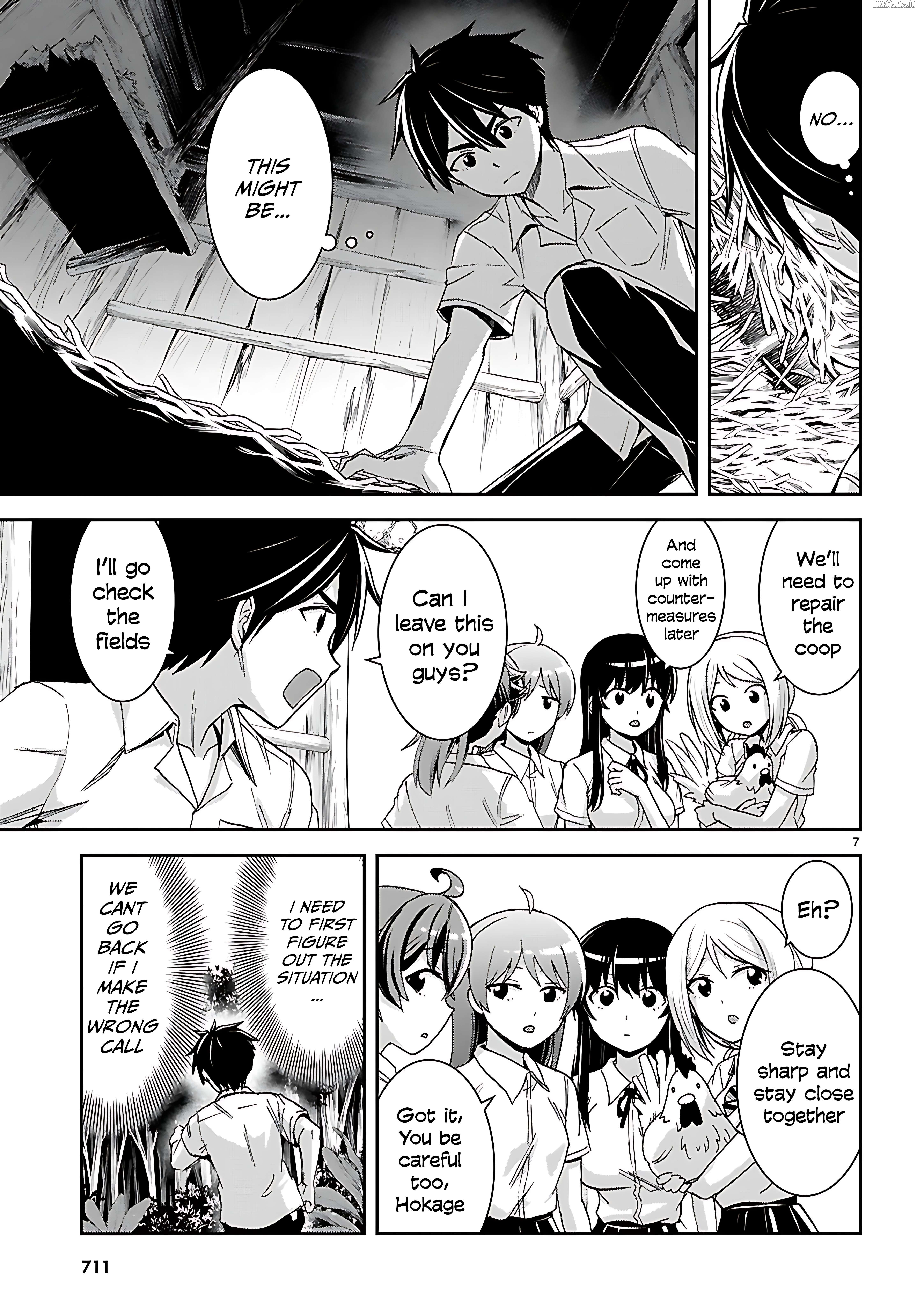Isekai Yurutto Survival Seikatsu: Gakkou no Minna to Isekai no Mujintou ni Tenishitakedo Ore Dake Rakushou desu Chapter 40 - page 8