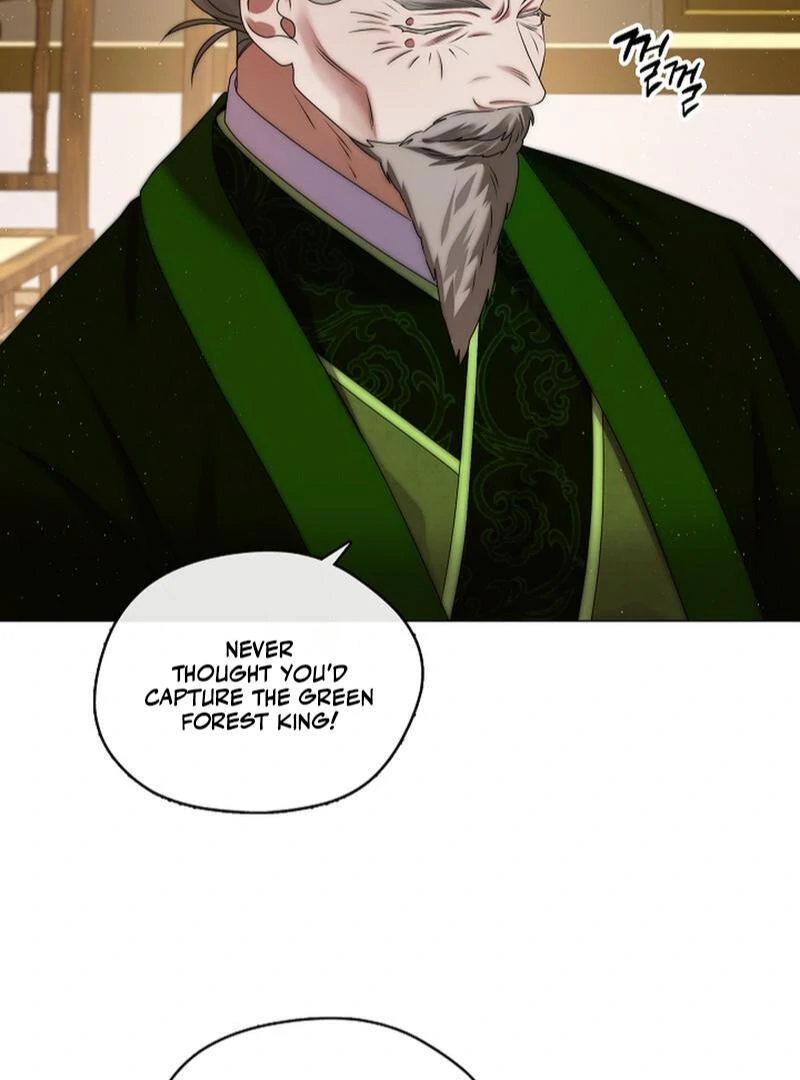 Raising the Demonic Cult's Leader Chapter 20 - page 109