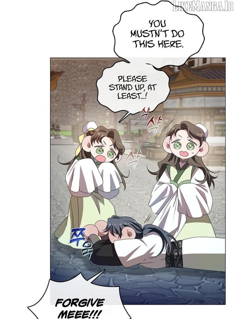 Raising the Demonic Cult's Leader Chapter 20 - page 12