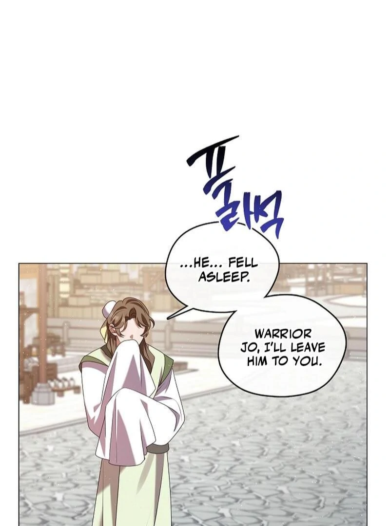 Raising the Demonic Cult's Leader Chapter 20 - page 17