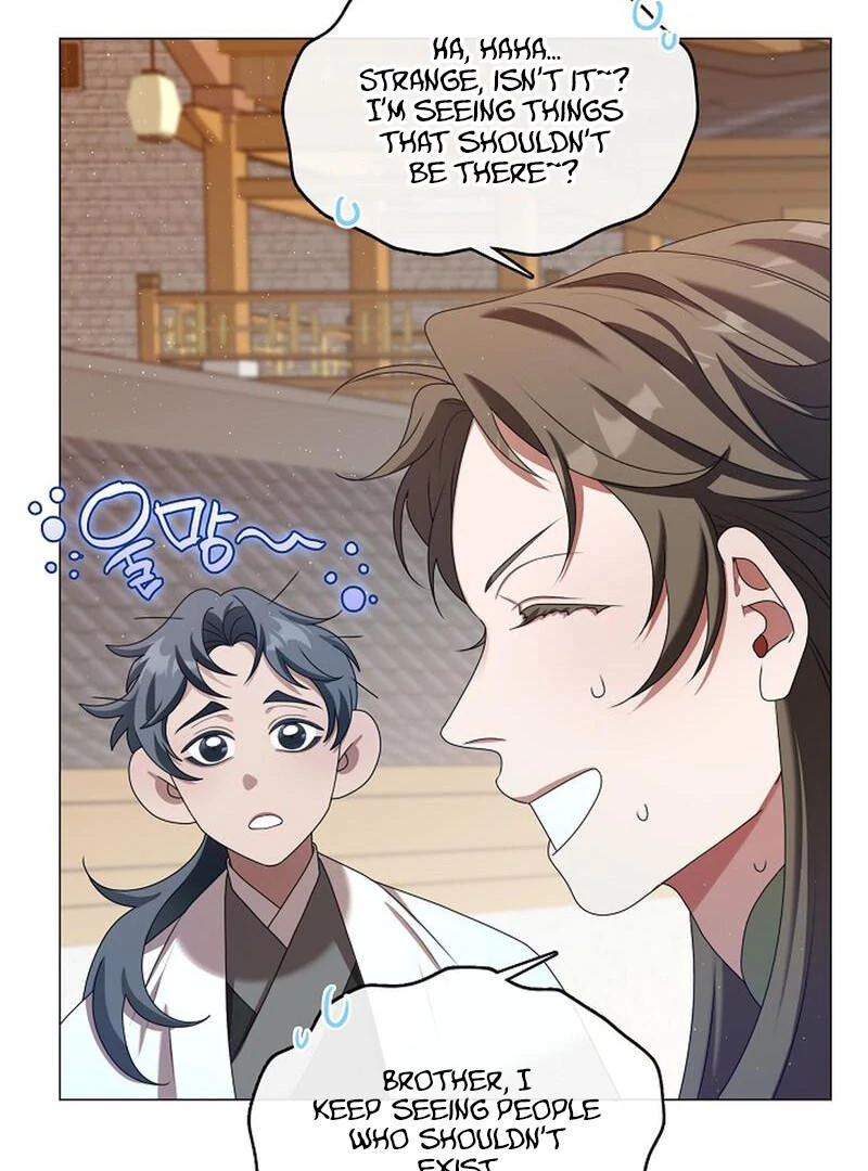 Raising the Demonic Cult's Leader Chapter 20 - page 2