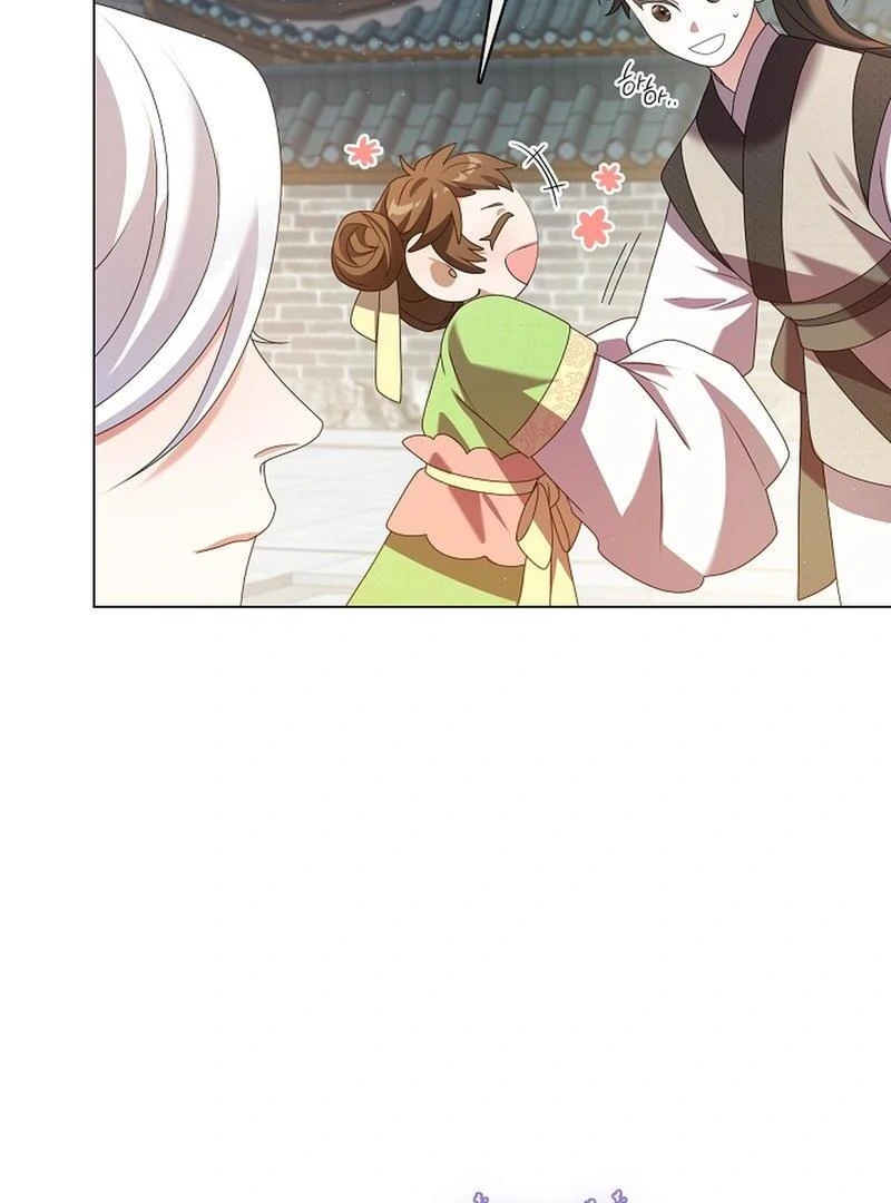 Raising the Demonic Cult's Leader Chapter 20 - page 67