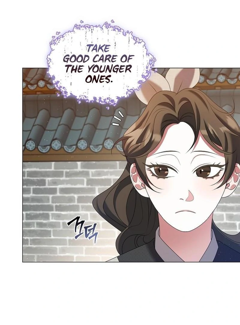 Raising the Demonic Cult's Leader Chapter 20 - page 69