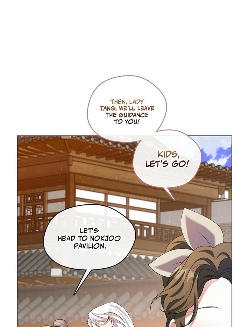 Raising the Demonic Cult's Leader Chapter 20 - page 70