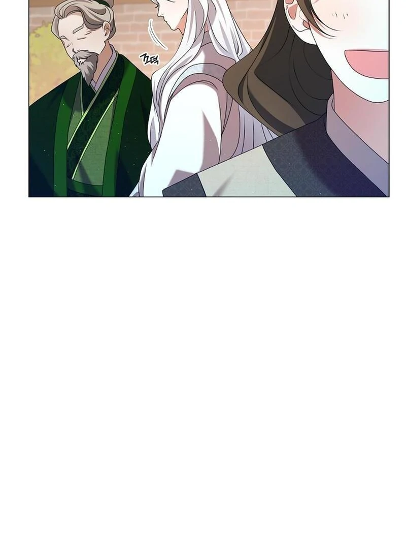 Raising the Demonic Cult's Leader Chapter 20 - page 71