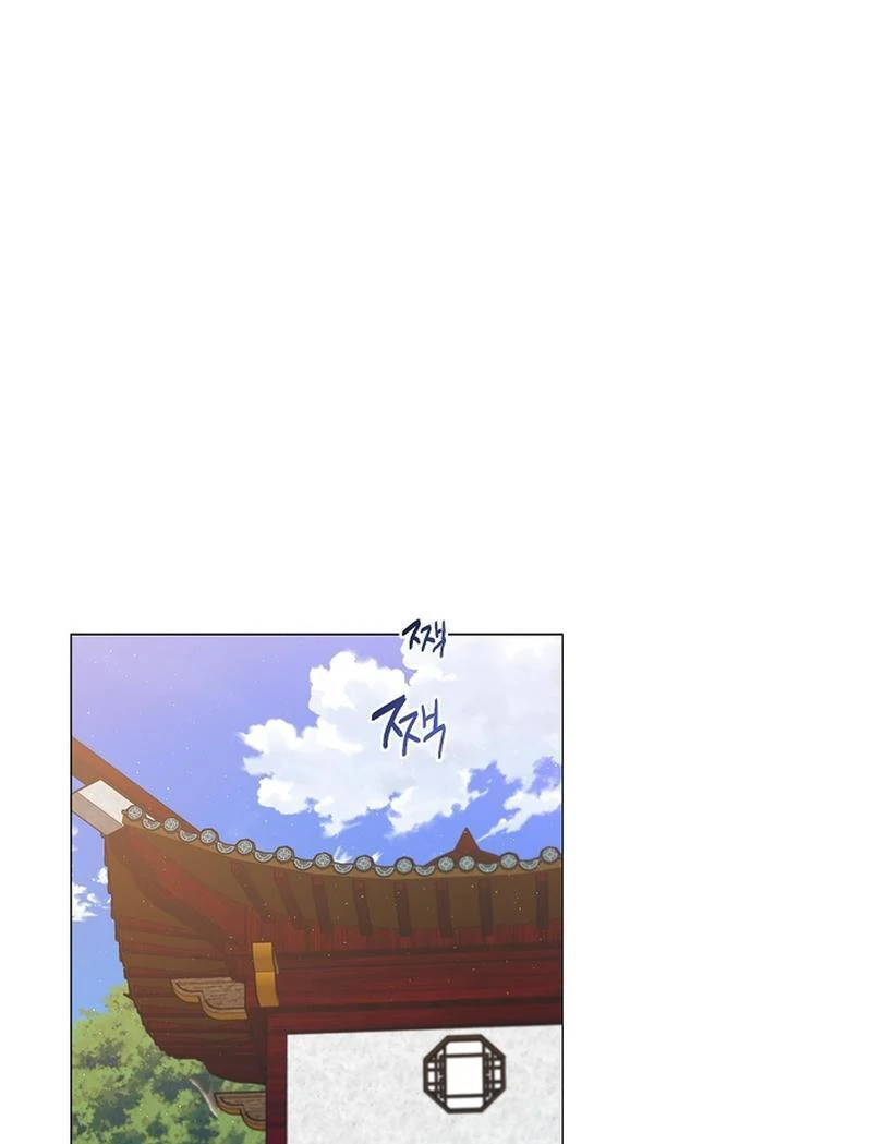 Raising the Demonic Cult's Leader Chapter 20 - page 72