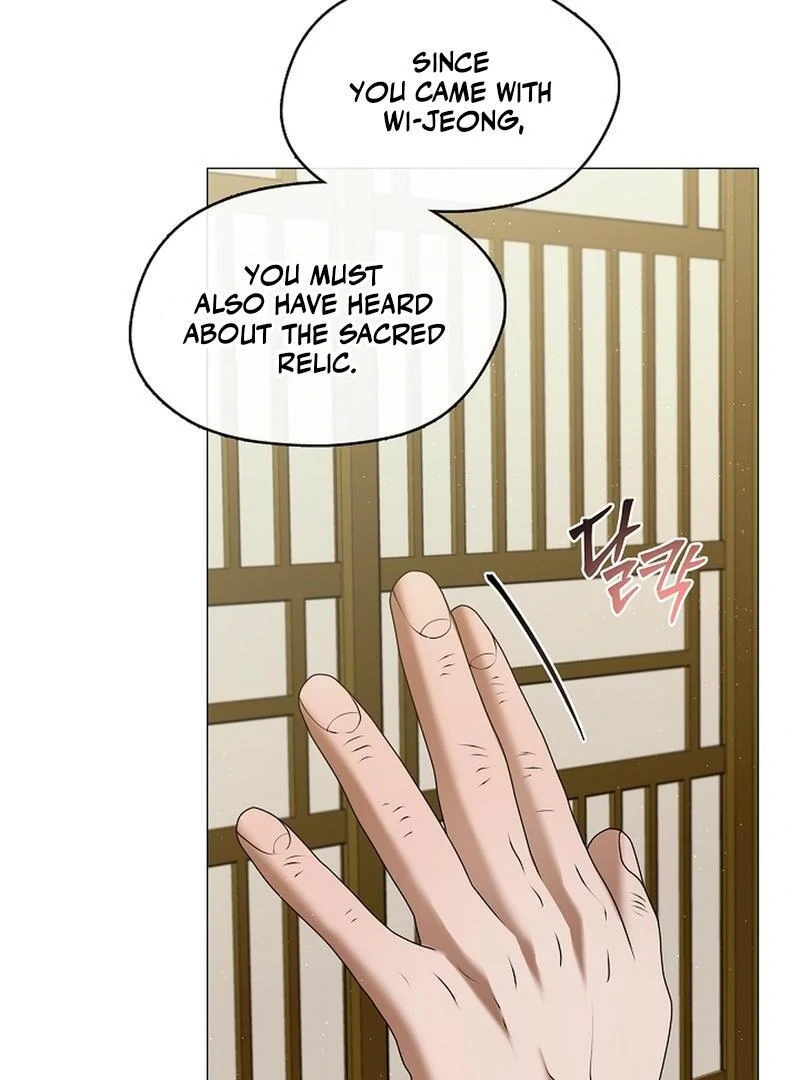 Raising the Demonic Cult's Leader Chapter 20 - page 77